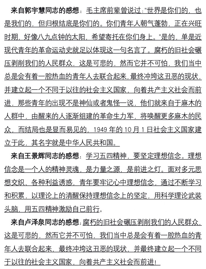 图片18.jpg